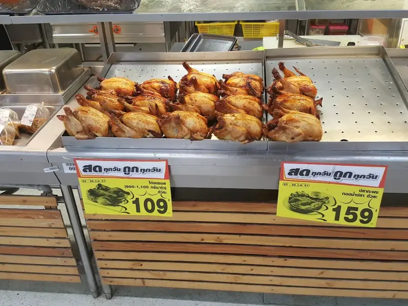 Big C Market - Image 4