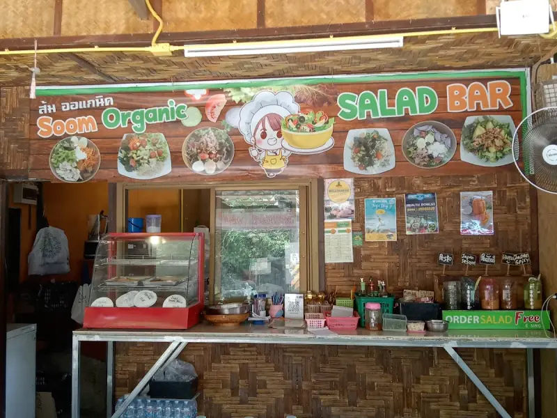 Health Bowl Salad