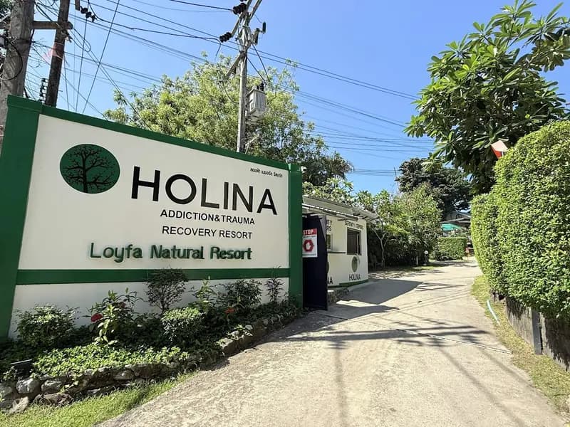 Holina Rehab - Image 2