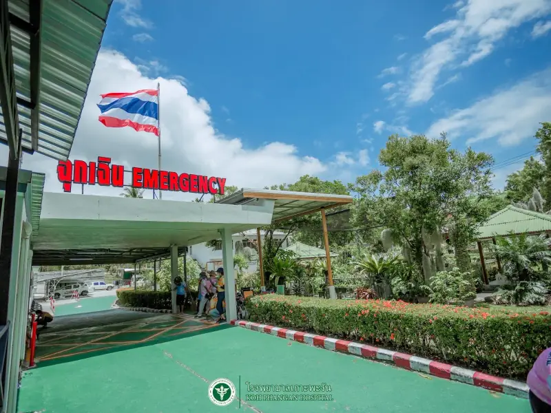 Koh Phangan Hospital - Image 1