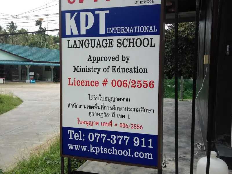 Kpt Language School - Image 7
