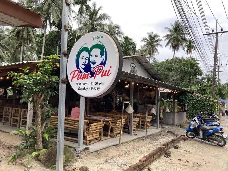 Pum Pui Restaurant