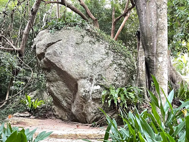 Namtok Than Sadet National Park - Image 5