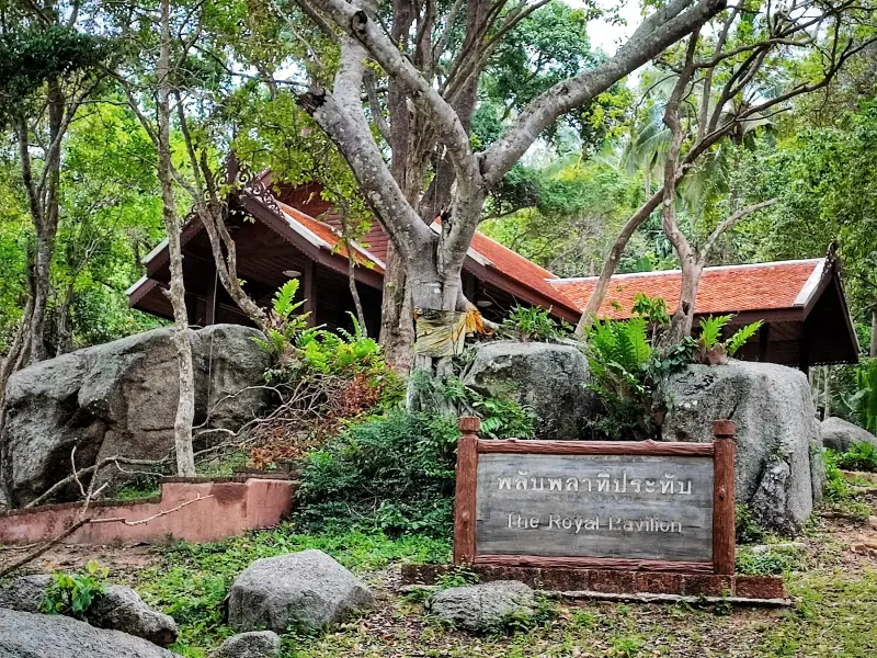 Namtok Than Sadet National Park - Image 6
