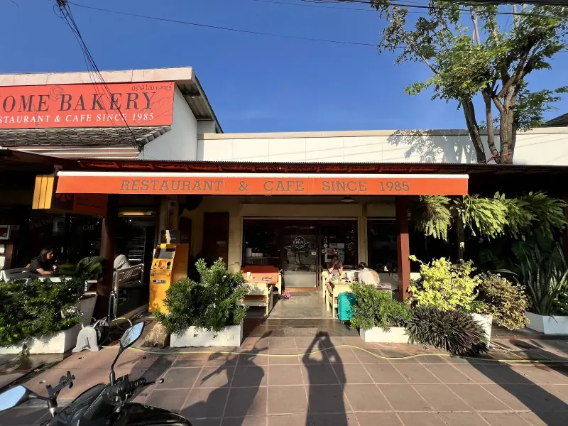 Nira's Home Bakery - Image 8