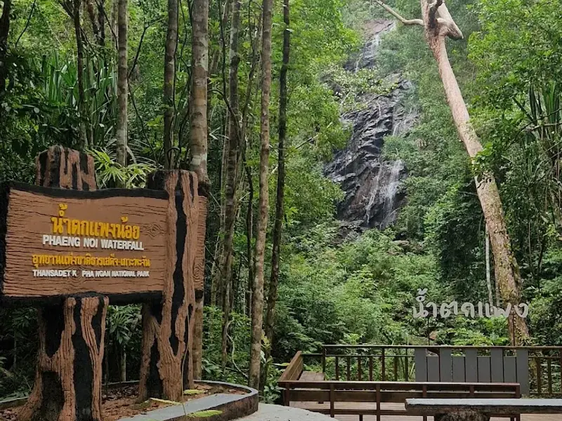 Phaeng Noi Waterfall - Image 6
