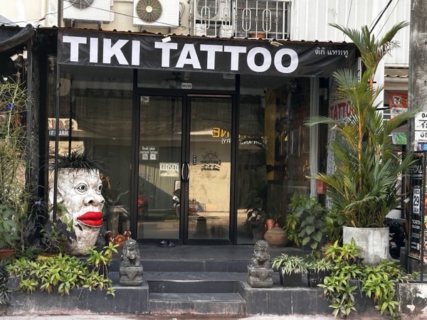 Tiki Tattoo - Image 1